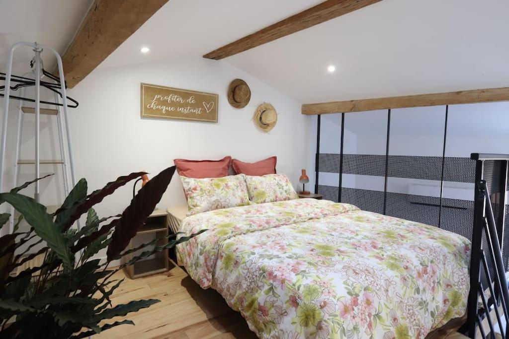 Du 71 C Apartment Niort